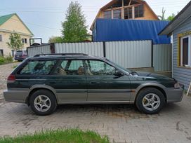  Subaru Legacy 1997 , 330000 , -