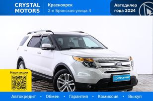 SUV   Ford Explorer 2011 , 1749000 , 