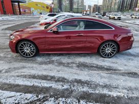  Mercedes-Benz E-Class 2020 , 7500000 , 