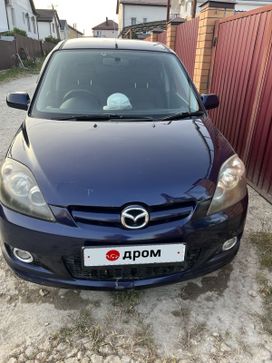  Mazda Demio 2005 , 430000 , 