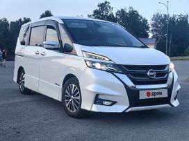    Nissan Serena 2017 , 1900000 , 