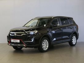  U70 Pro, 2024