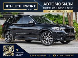 SUV   BMW X3 2021 , 2430000 , 