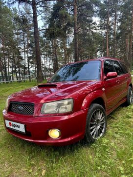 SUV   Subaru Forester 2002 , 840000 , 