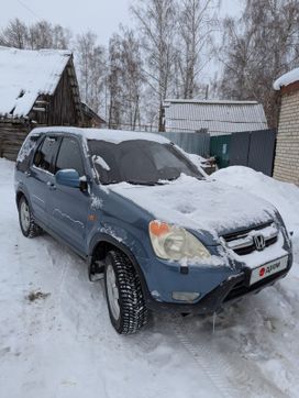 SUV   Honda CR-V 2003 , 660000 , 