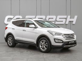 SUV   Hyundai Santa Fe 2013 , 1720000 , 