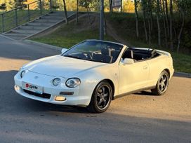  3  Toyota Celica 1998 , 950000 , 