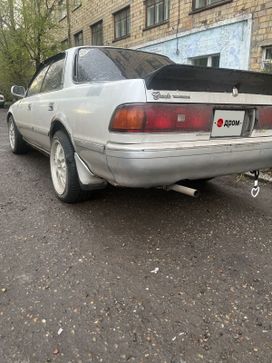  Toyota Mark II 1991 , 265000 , 