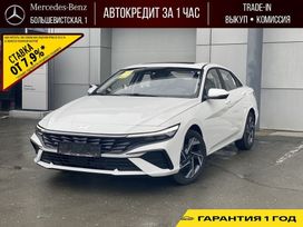  Hyundai Elantra 2024 , 2570000 , 