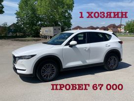 SUV   Mazda CX-5 2020 , 2350000 , 