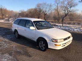  Toyota Corolla 1997 , 165000 , 