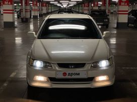  Honda Accord 2000 , 700000 , 