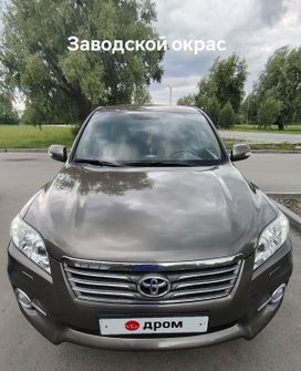 SUV   Toyota RAV4 2012 , 1800000 , 