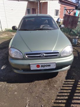    2010 , 248000 , 