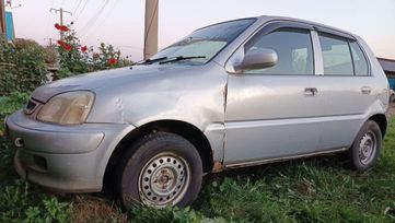  Honda Logo 2001 , 150000 , 