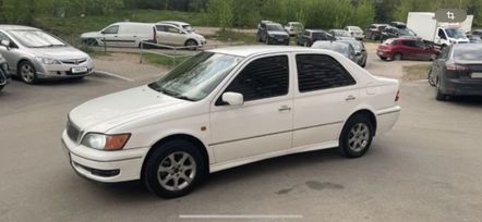  Toyota Vista 2000 , 175000 , 