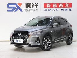 SUV   Nissan Kicks 2022 , 1710000 , 