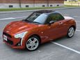   Daihatsu Copen 2020 , 1850000 , -