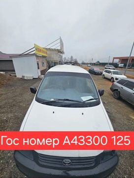    Toyota Lite Ace 2006 , 600000 , -