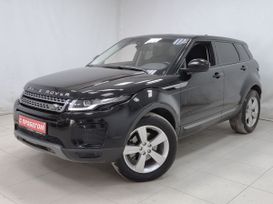 SUV   Land Rover Range Rover Evoque 2017 , 2645000 , 