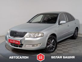  Nissan Almera Classic 2006 , 389900 , 