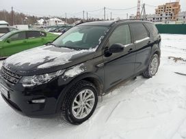 SUV   Land Rover Discovery Sport 2015 , 2350000 , 