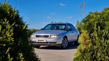  A4, 1996