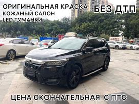 SUV   Honda Breeze 2021 , 2200000 , 