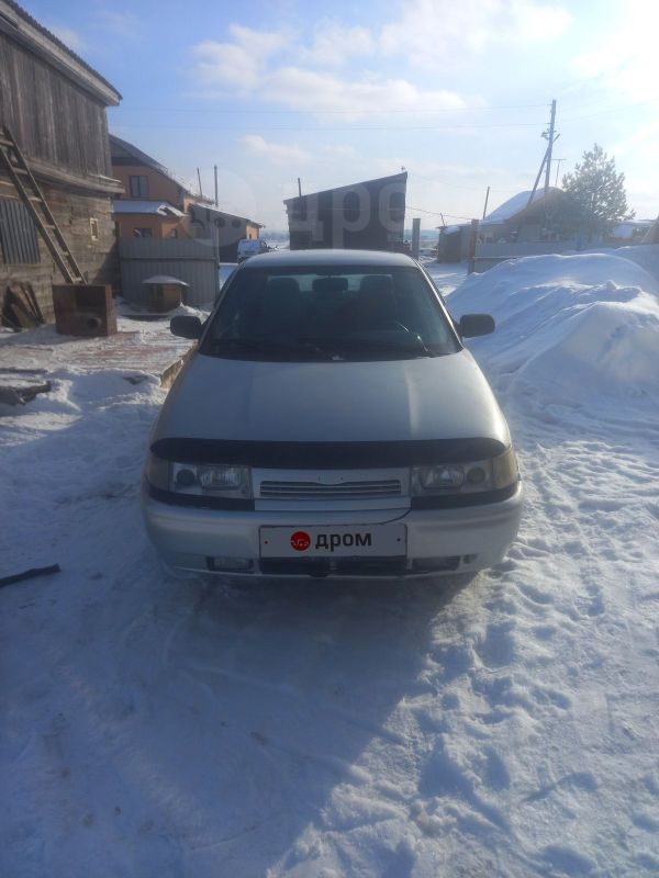   2110 2003 , 145000 , 