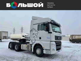   Sitrak C7H 2024 , 8990000 , 