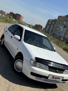  Pulsar, 1995