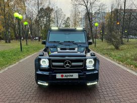 SUV   Mercedes-Benz G-Class 1994 , 1540000 , 