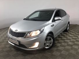  Kia Rio 2013 , 790000 , 