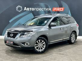 SUV   Nissan Pathfinder 2015 , 2370000 , 