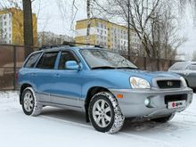  Santa Fe, 2003