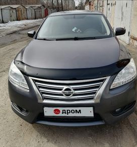  Nissan Sentra 2015 , 1050000 , 