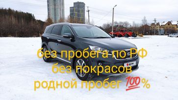 SUV   Kia Sorento 2020 , 3690000 , 