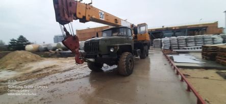  -45719-1 2000 , 1700000 , 