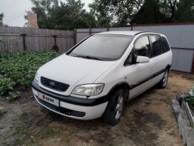    Subaru Traviq 2001 , 440000 , 