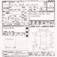  Toyota Premio 2010 , 1390000 , -