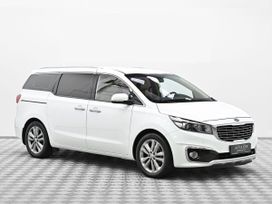 Москва Kia Carnival 2018