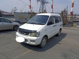    Toyota Town Ace Noah 1997 , 350000 , 
