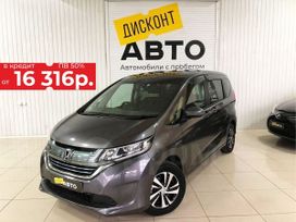    Honda Freed+ 2018 , 1779000 , 
