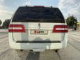 SUV   Lincoln Navigator 2007 , 1990000 , 