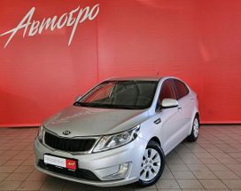  Kia Rio 2013 , 795000 , 