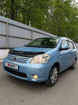  Toyota Raum 2007 , 770000 , 