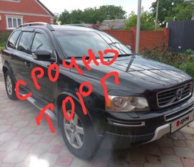 SUV   Volvo XC90 2011 , 1220000 , --