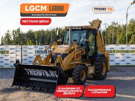 - LGCM LGB88 2025 , 4878672 , 