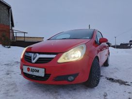  3  Opel Corsa 2007 , 370000 , 