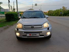 SUV   Toyota RAV4 2005 , 1030000 , 